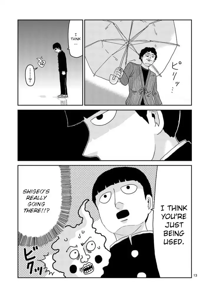 Mob Psycho 100 Chapter 89.001 13